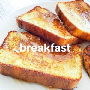 breakfast recipes 300x300 - Recipes Under 10 Total Carbs